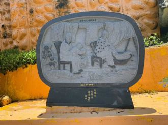 114年6月13日-14日參加高雄霞海城隍廟慶典暨訪宮(1/2)