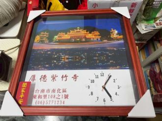 114年6月13日-14日參加高雄霞海城隍廟慶典暨訪宮(1/2)