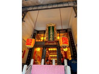 114年11月13日-14日六興宮至溪口開元殿、公館三聖宮、臺疆樂善壇、大稻埕仙公廟真聖堂、台北玉旨靈安宮、和美中寮池王宮訪宮-1