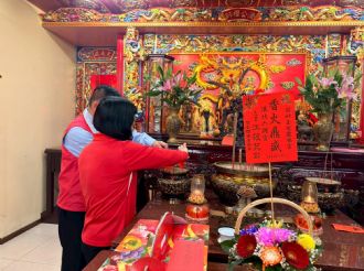 114年11月13日-14日六興宮至溪口開元殿、公館三聖宮、臺疆樂善壇、大稻埕仙公廟真聖堂、台北玉旨靈安宮、和美中寮池王宮訪宮-1
