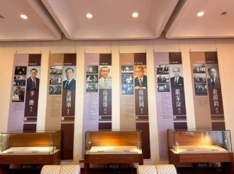 114年11月13日-14日六興宮至溪口開元殿、公館三聖宮、臺疆樂善壇、大稻埕仙公廟真聖堂、台北玉旨靈安宮、和美中寮池王宮訪宮-1