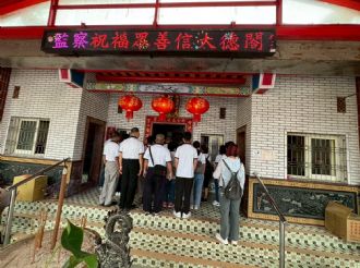 114年8月30日至9月1日六興宮至豐原、花蓮、宜蘭、虎尾參訪交流(2/3)