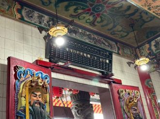 114年8月30日至9月1日六興宮至豐原、花蓮、宜蘭、虎尾參訪交流(2/3)
