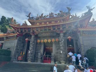 114年9月20日-21日六興宮至士林慈諴宮、烏來福德宮、澳底仁和宮、土城五穀先帝廟、中和碧河宮、中和廣濟宮福和宮參訪交流-1/2