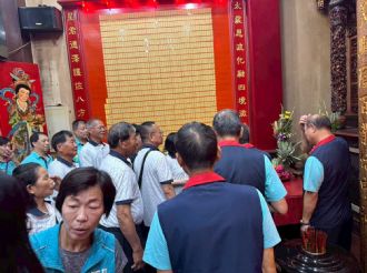 114年9月20日-21日六興宮至士林慈諴宮、烏來福德宮、澳底仁和宮、土城五穀先帝廟、中和碧河宮、中和廣濟宮福和宮參訪交流-1/2