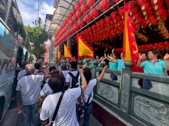 114年9月20日-21日六興宮至士林慈諴宮、烏來福德宮、澳底仁和宮、土城五穀先帝廟、中和碧河宮、中和廣濟宮福和宮參訪交流-1/2