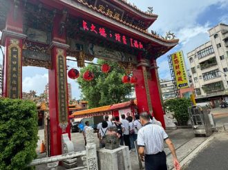 114年9月20日-21日六興宮至士林慈諴宮、烏來福德宮、澳底仁和宮、土城五穀先帝廟、中和碧河宮、中和廣濟宮福和宮參訪交流-1/2