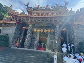 114年9月20日-21日六興宮至士林慈諴宮、烏來福德宮、澳底仁和宮、土城五穀先帝廟、中和碧河宮、中和廣濟宮福和宮參訪交流-1/2