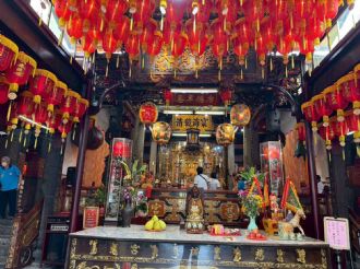 114年9月20日-21日六興宮至士林慈諴宮、烏來福德宮、澳底仁和宮、土城五穀先帝廟、中和碧河宮、中和廣濟宮福和宮參訪交流-1/2