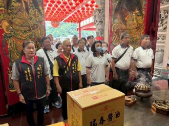 114年9月20日-21日六興宮至士林慈諴宮、烏來福德宮、澳底仁和宮、土城五穀先帝廟、中和碧河宮、中和廣濟宮福和宮參訪交流-1/2