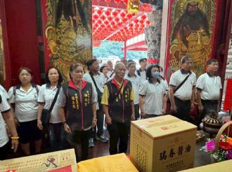114年9月20日-21日六興宮至士林慈諴宮、烏來福德宮、澳底仁和宮、土城五穀先帝廟、中和碧河宮、中和廣濟宮福和宮參訪交流-1/2