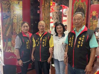 114年9月20日-21日六興宮至士林慈諴宮、烏來福德宮、澳底仁和宮、土城五穀先帝廟、中和碧河宮、中和廣濟宮福和宮參訪交流-1/2