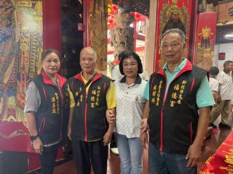 114年9月20日-21日六興宮至士林慈諴宮、烏來福德宮、澳底仁和宮、土城五穀先帝廟、中和碧河宮、中和廣濟宮福和宮參訪交流-1/2