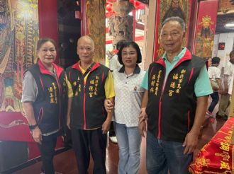 114年9月20日-21日六興宮至士林慈諴宮、烏來福德宮、澳底仁和宮、土城五穀先帝廟、中和碧河宮、中和廣濟宮福和宮參訪交流-1/2