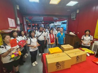 114年9月20日-21日六興宮至士林慈諴宮、烏來福德宮、澳底仁和宮、土城五穀先帝廟、中和碧河宮、中和廣濟宮福和宮參訪交流-1/2