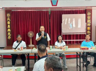 114年9月20日-21日六興宮至士林慈諴宮、烏來福德宮、澳底仁和宮、土城五穀先帝廟、中和碧河宮、中和廣濟宮福和宮參訪交流-1/2