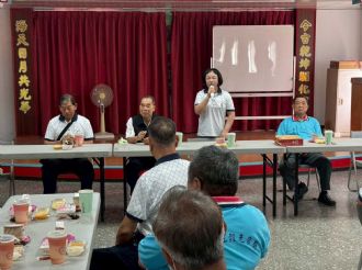114年9月20日-21日六興宮至士林慈諴宮、烏來福德宮、澳底仁和宮、土城五穀先帝廟、中和碧河宮、中和廣濟宮福和宮參訪交流-1/2