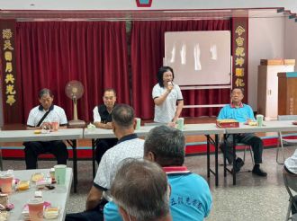 114年9月20日-21日六興宮至士林慈諴宮、烏來福德宮、澳底仁和宮、土城五穀先帝廟、中和碧河宮、中和廣濟宮福和宮參訪交流-1/2