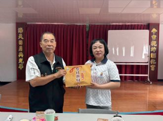 114年9月20日-21日六興宮至士林慈諴宮、烏來福德宮、澳底仁和宮、土城五穀先帝廟、中和碧河宮、中和廣濟宮福和宮參訪交流-1/2