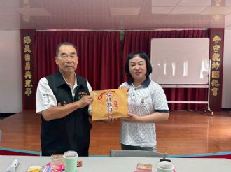 114年9月20日-21日六興宮至士林慈諴宮、烏來福德宮、澳底仁和宮、土城五穀先帝廟、中和碧河宮、中和廣濟宮福和宮參訪交流-1/2