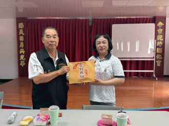 114年9月20日-21日六興宮至士林慈諴宮、烏來福德宮、澳底仁和宮、土城五穀先帝廟、中和碧河宮、中和廣濟宮福和宮參訪交流-1/2