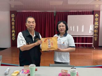 114年9月20日-21日六興宮至士林慈諴宮、烏來福德宮、澳底仁和宮、土城五穀先帝廟、中和碧河宮、中和廣濟宮福和宮參訪交流-1/2