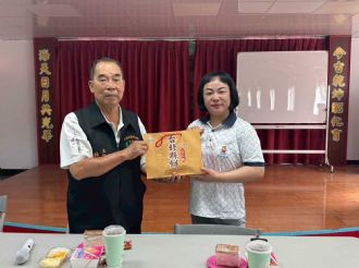 114年9月20日-21日六興宮至士林慈諴宮、烏來福德宮、澳底仁和宮、土城五穀先帝廟、中和碧河宮、中和廣濟宮福和宮參訪交流-1/2