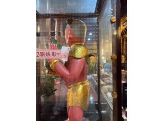 114年9月20日-21日六興宮至士林慈諴宮、烏來福德宮、澳底仁和宮、土城五穀先帝廟、中和碧河宮、中和廣濟宮福和宮參訪交流-1/2