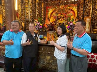 114年9月20日-21日六興宮至士林慈諴宮、烏來福德宮、澳底仁和宮、土城五穀先帝廟、中和碧河宮、中和廣濟宮福和宮參訪交流-1/2