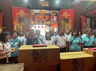 114年9月20日-21日六興宮至士林慈諴宮、烏來福德宮、澳底仁和宮、土城五穀先帝廟、中和碧河宮、中和廣濟宮福和宮參訪交流-1/2