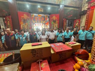 114年9月20日-21日六興宮至士林慈諴宮、烏來福德宮、澳底仁和宮、土城五穀先帝廟、中和碧河宮、中和廣濟宮福和宮參訪交流-1/2