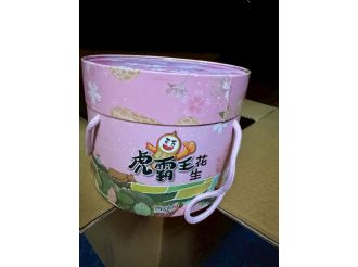114年12月21日-22日參加虎尾廉使永興宮平安宴暨彰化訪宮