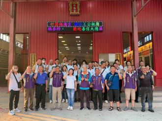 114年7月1日-2日六興宮至太極恩主寺、正一天師宮、海口福元宮、八里南嶽宮、竹圍福海宮、永和保福宮、松山慈祐宮、獅潭義民廟參訪2