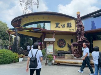 114年7月1日-2日六興宮至太極恩主寺、正一天師宮、海口福元宮、八里南嶽宮、竹圍福海宮、永和保福宮、松山慈祐宮、獅潭義民廟參訪2