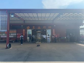 114年7月1日-2日六興宮至太極恩主寺、正一天師宮、海口福元宮、八里南嶽宮、竹圍福海宮、永和保福宮、松山慈祐宮、獅潭義民廟參訪2