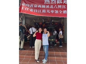 114年5月12日-16日【六馬通行日盛興】馬來西亞文化交流活動(1/3)