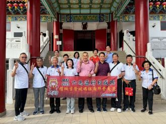 114年5月12日-16日【六馬通行日盛興】馬來西亞文化交流活動(1/3)