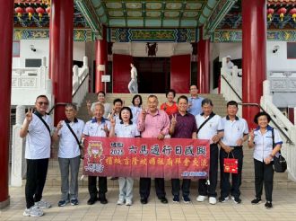 114年5月12日-16日【六馬通行日盛興】馬來西亞文化交流活動(1/3)