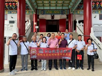 114年5月12日-16日【六馬通行日盛興】馬來西亞文化交流活動(1/3)