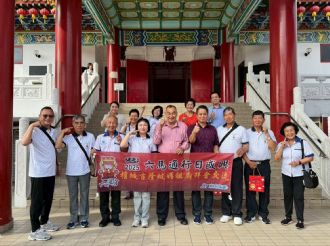 114年5月12日-16日【六馬通行日盛興】馬來西亞文化交流活動(1/3)