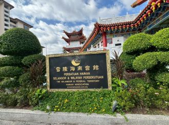 114年5月12日-16日【六馬通行日盛興】馬來西亞文化交流活動(1/3)