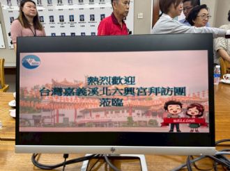 114年5月12日-16日【六馬通行日盛興】馬來西亞文化交流活動(1/3)