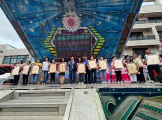 114年5月18日-19日參加台灣媽祖聯誼會人間媽祖領獎暨參訪(2/2)
