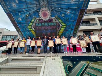 114年5月18日-19日參加台灣媽祖聯誼會人間媽祖領獎暨參訪(2/2)