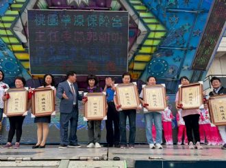 114年5月18日-19日參加台灣媽祖聯誼會人間媽祖領獎暨參訪(2/2)
