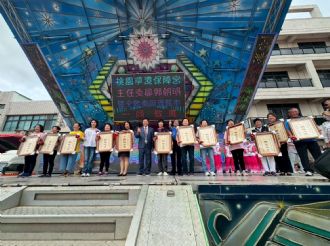 114年5月18日-19日參加台灣媽祖聯誼會人間媽祖領獎暨參訪(2/2)