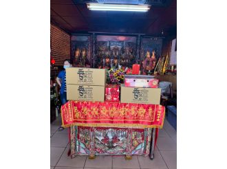 114年5月18日-19日參加台灣媽祖聯誼會人間媽祖領獎暨參訪(2/2)