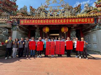 六興宮榮獲114年內政部宗教公益獎、嘉義縣績優宗教團體獎