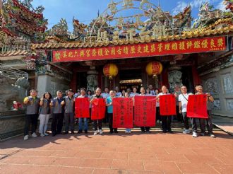 六興宮榮獲114年內政部宗教公益獎、嘉義縣績優宗教團體獎