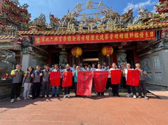 六興宮榮獲114年內政部宗教公益獎、嘉義縣績優宗教團體獎